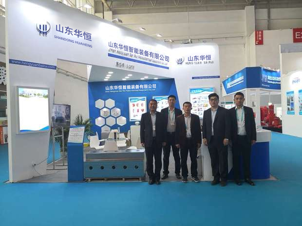 山东华恒 盛装出席 2019第十九届中国国际石油石化技术装备展览会